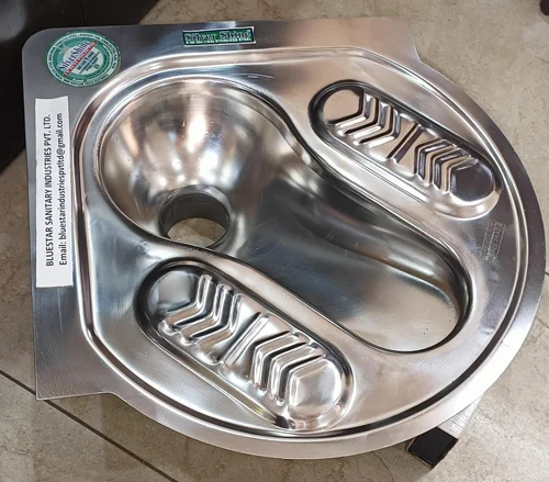 Stainless Steel Lavatory Pan for LHB Coaches Manufacturers, Suppliers and Exporters in Uttar Pradesh